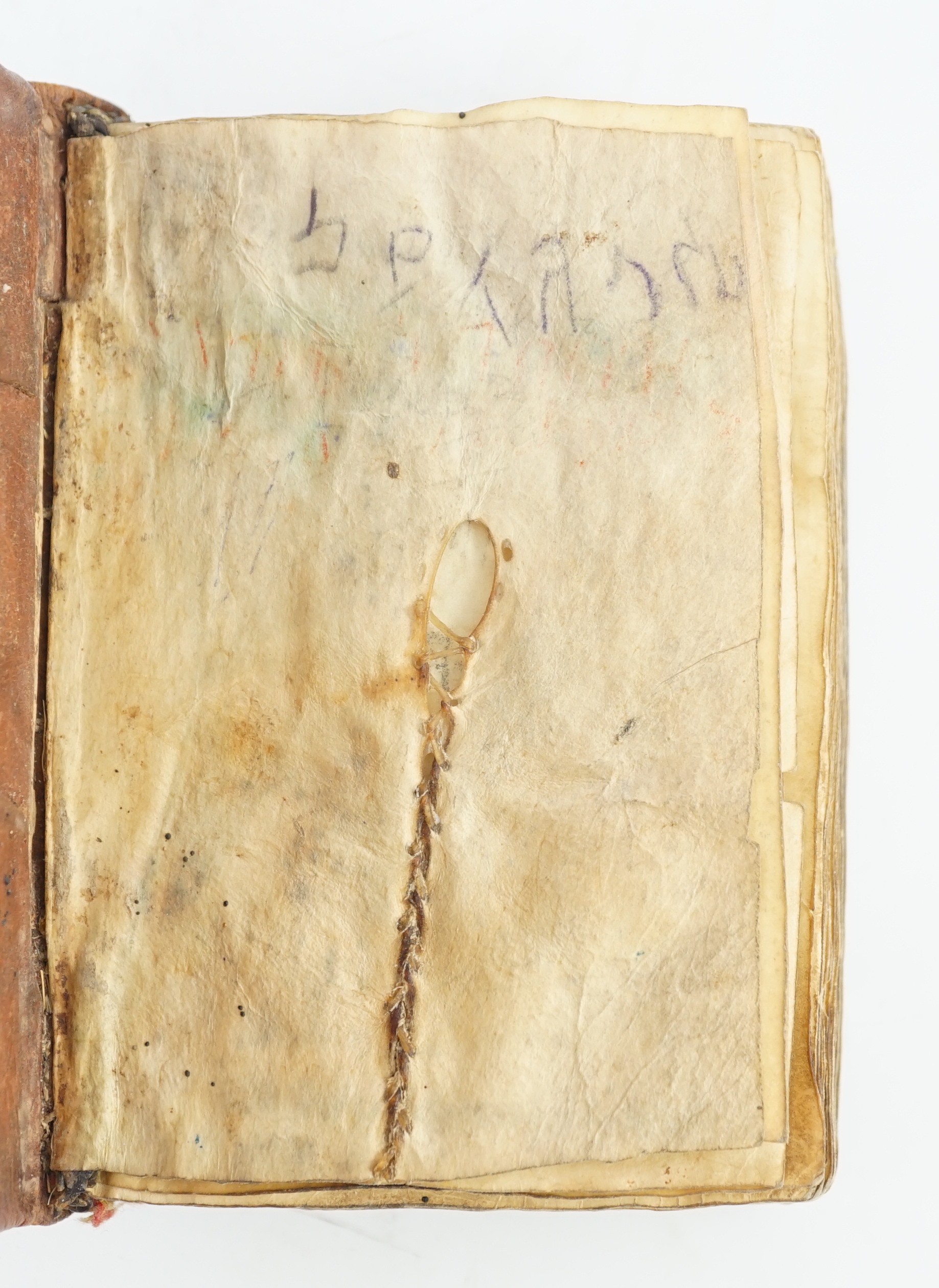 [Eithiopic Coptic Church text, (?) Gospel Book] 86ff., printed on parchment.